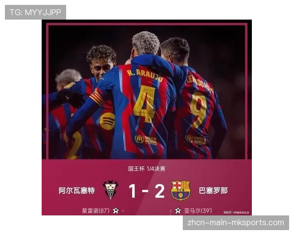 半场战报:阿森纳主场1-0领先巴萨,萨卡低射破门 半场战报:阿森纳主场1-0领先巴萨,萨卡低射破门