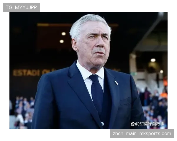 皇马举办欧冠四分之一决赛次回合赛前新闻发布会,安切洛蒂出席 皇马举办欧冠四分之一决赛次回合赛前新闻发布会,安切洛蒂出席